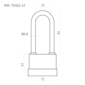 Нора-М  Замок навесной всепогодный ЗНВ-700дд-63 (72мм) (3 кл.) #235639